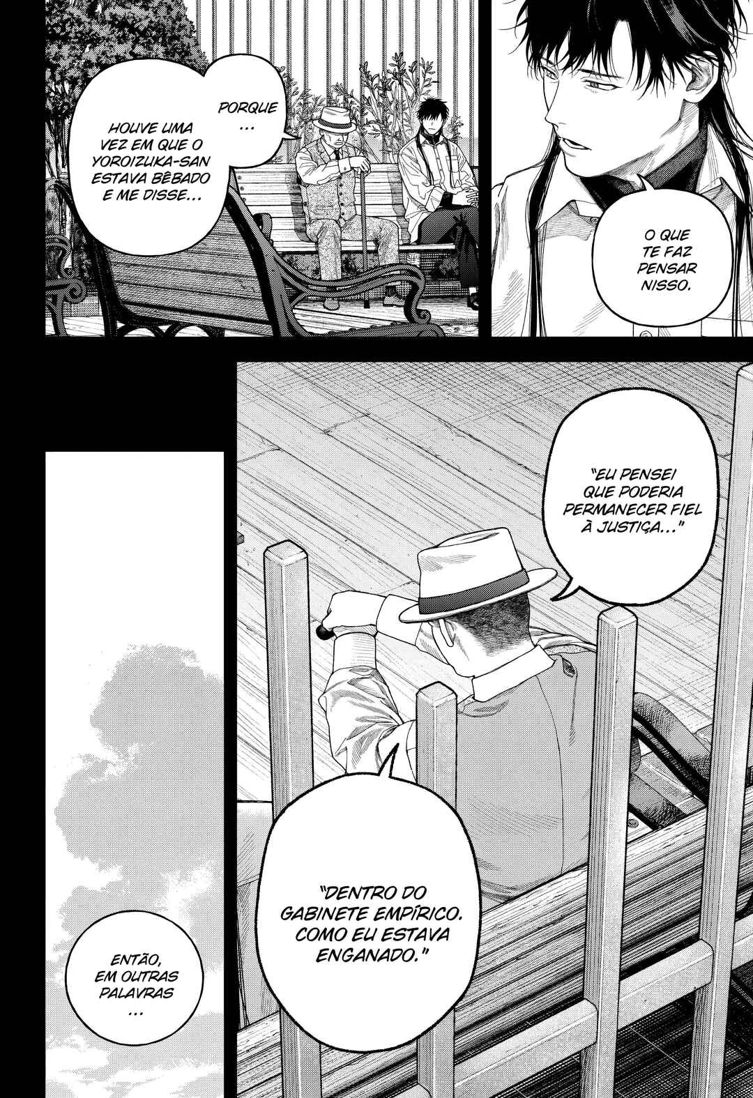 Tenbou Daikaku Chapter 8 - Page 21