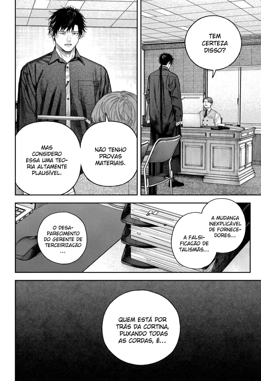 Tenbou Daikaku Chapter 8 - Page 27