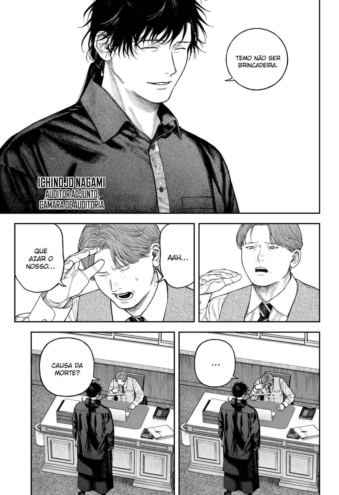 Tenbou Daikaku Chapter 8 - Page 4