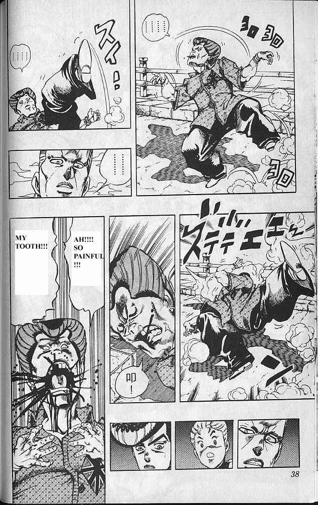 JoJo no Kimyou na Bouken: Part 4 - Diamond wa Kudakenai Chapter 20 - Page 12