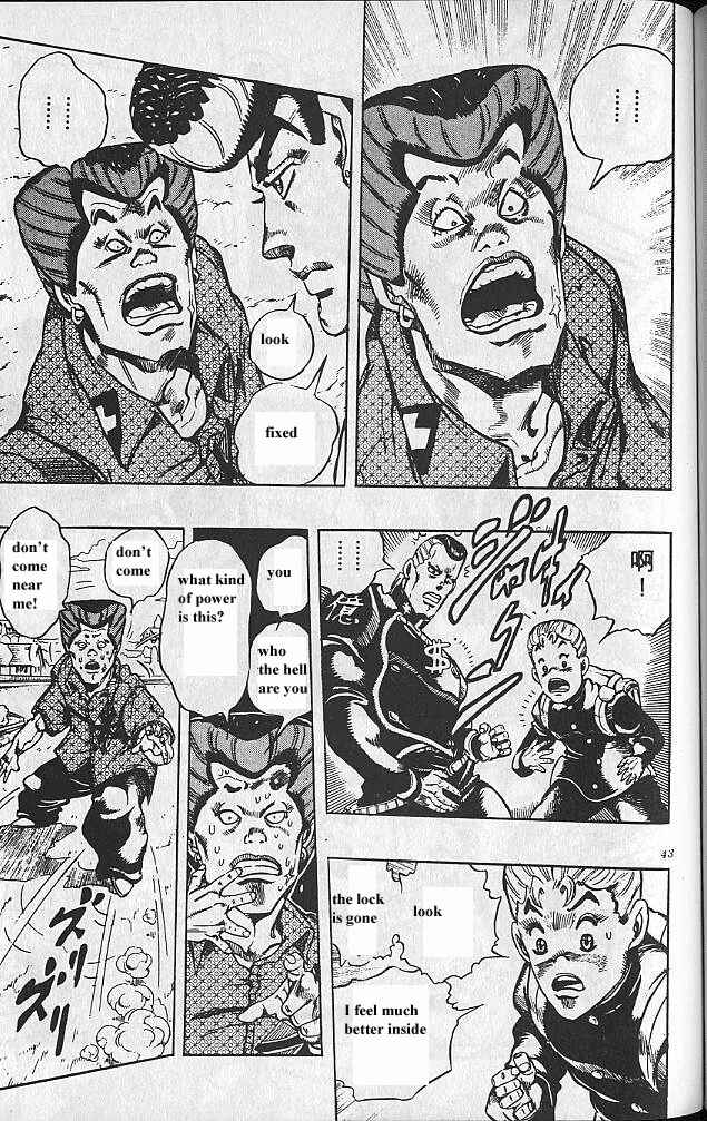 JoJo no Kimyou na Bouken: Part 4 - Diamond wa Kudakenai Chapter 20 - Page 17