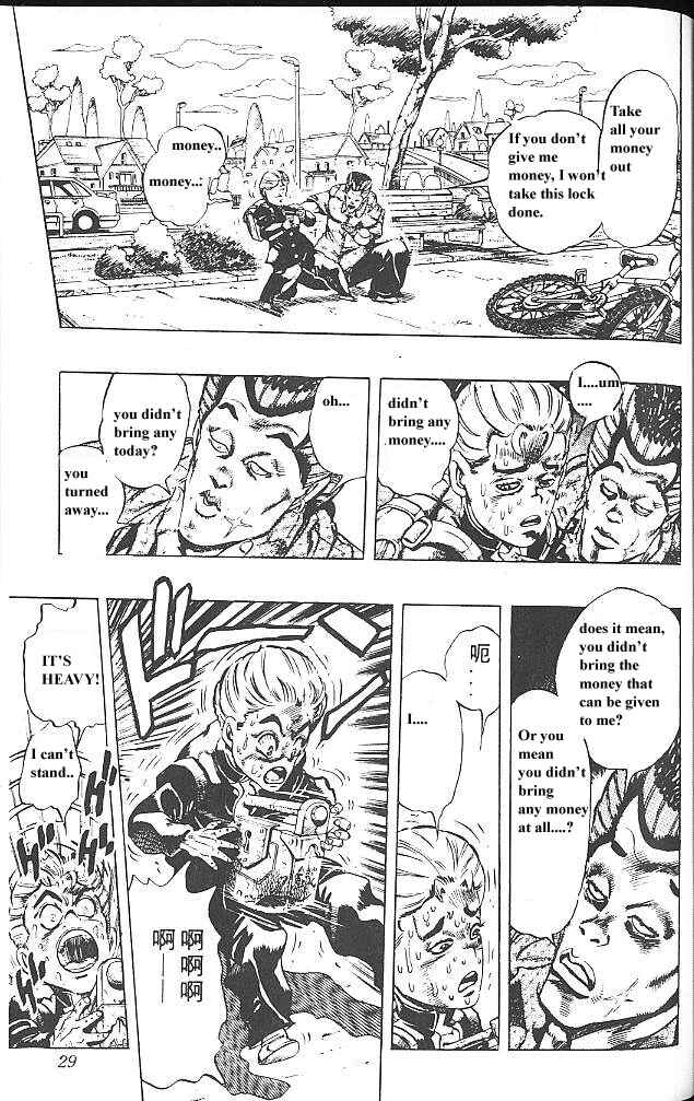 JoJo no Kimyou na Bouken: Part 4 - Diamond wa Kudakenai Chapter 20 - Page 3