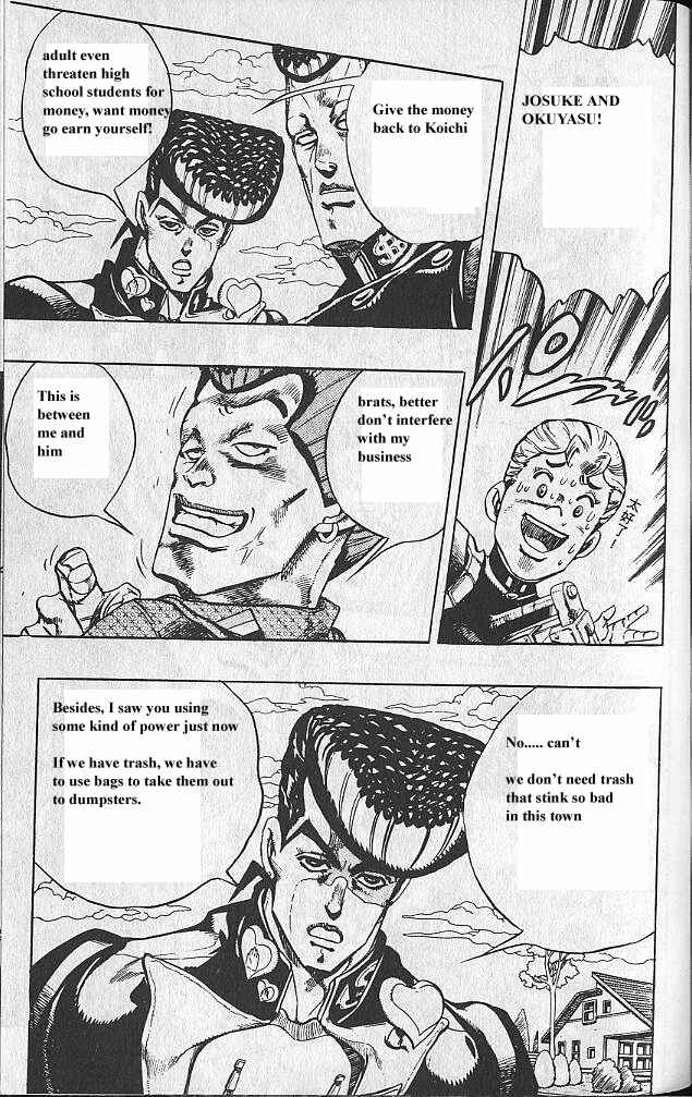 JoJo no Kimyou na Bouken: Part 4 - Diamond wa Kudakenai Chapter 20 - Page 7