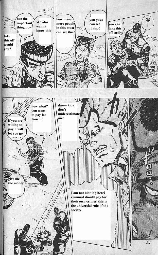 JoJo no Kimyou na Bouken: Part 4 - Diamond wa Kudakenai Chapter 20 - Page 8