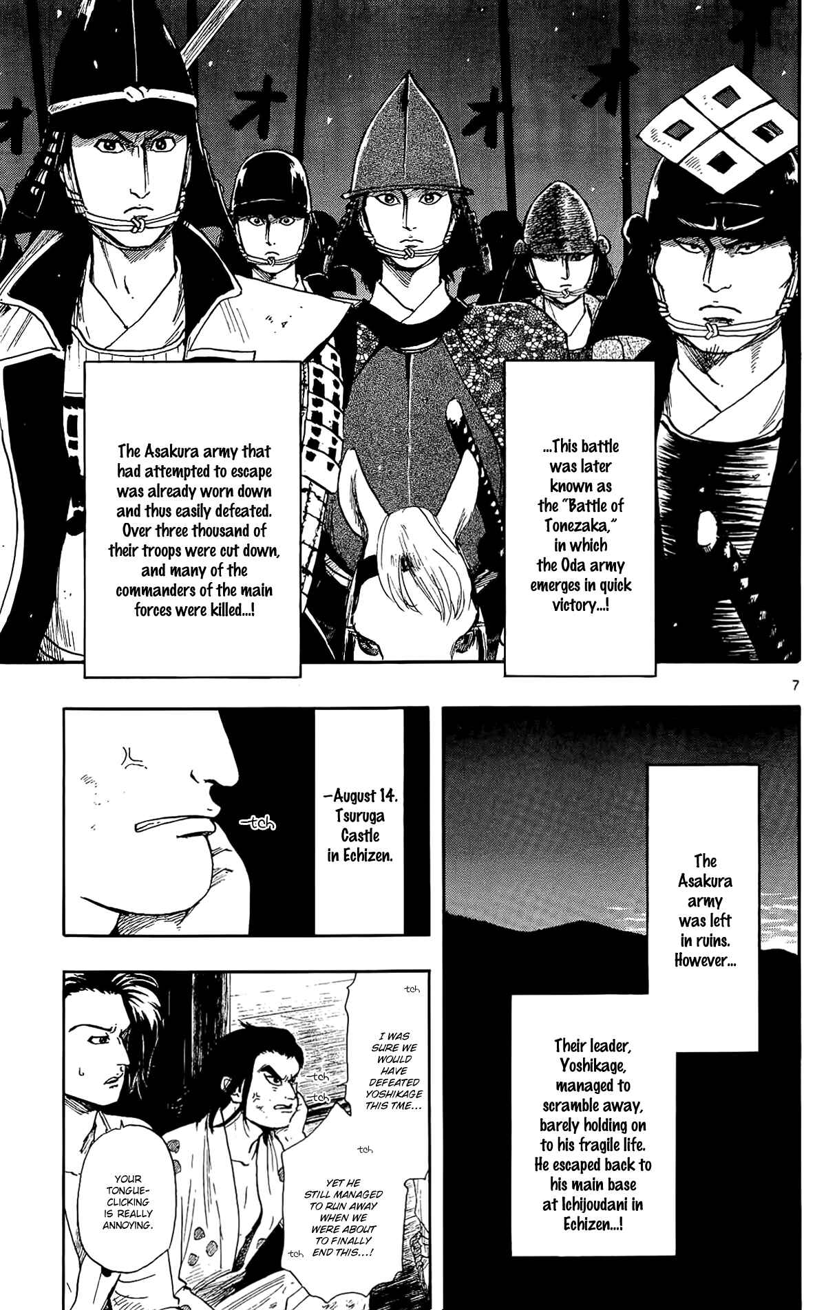 Nobunaga Concerto Chapter 49 - Page 10