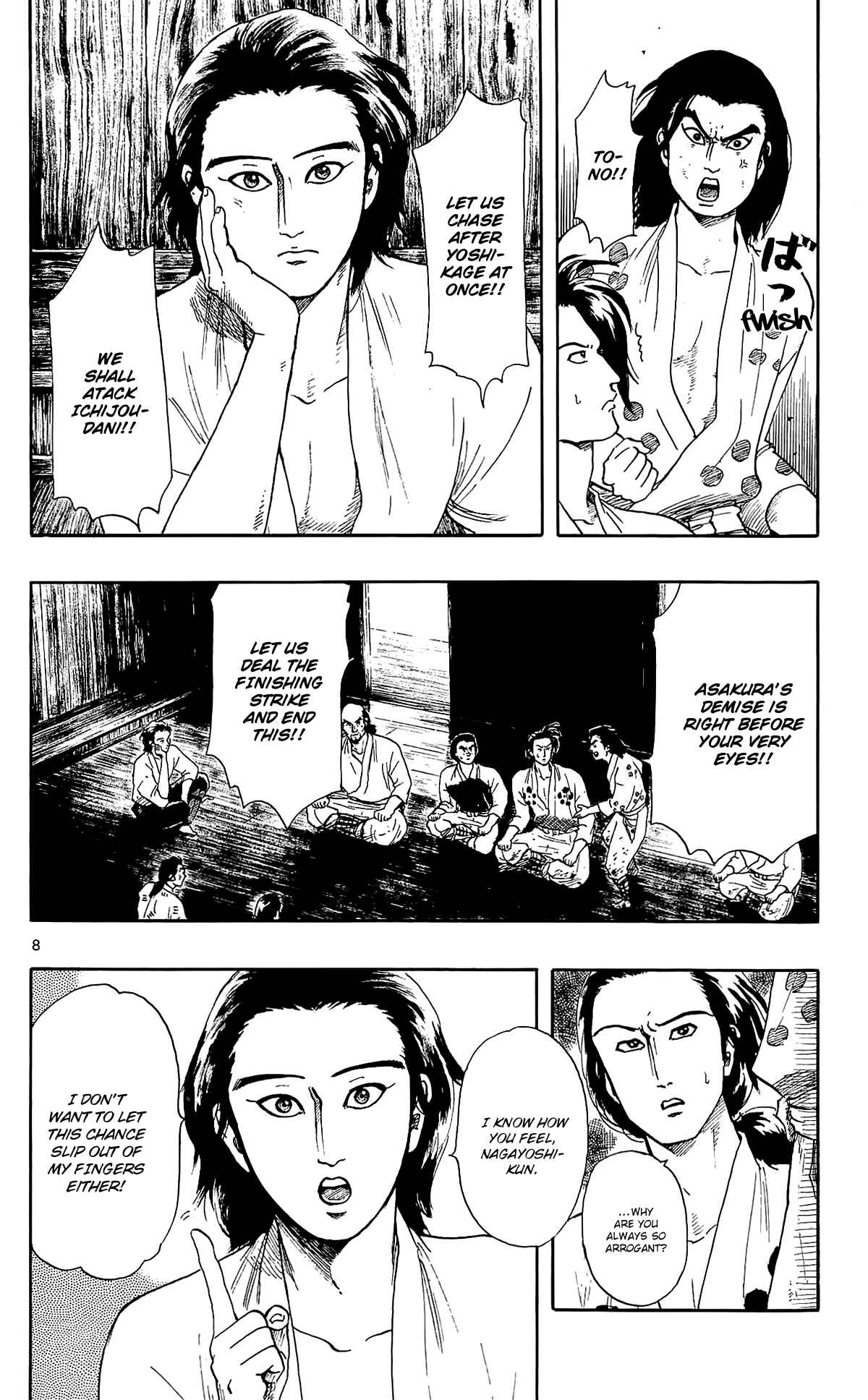 Nobunaga Concerto Chapter 49 - Page 11