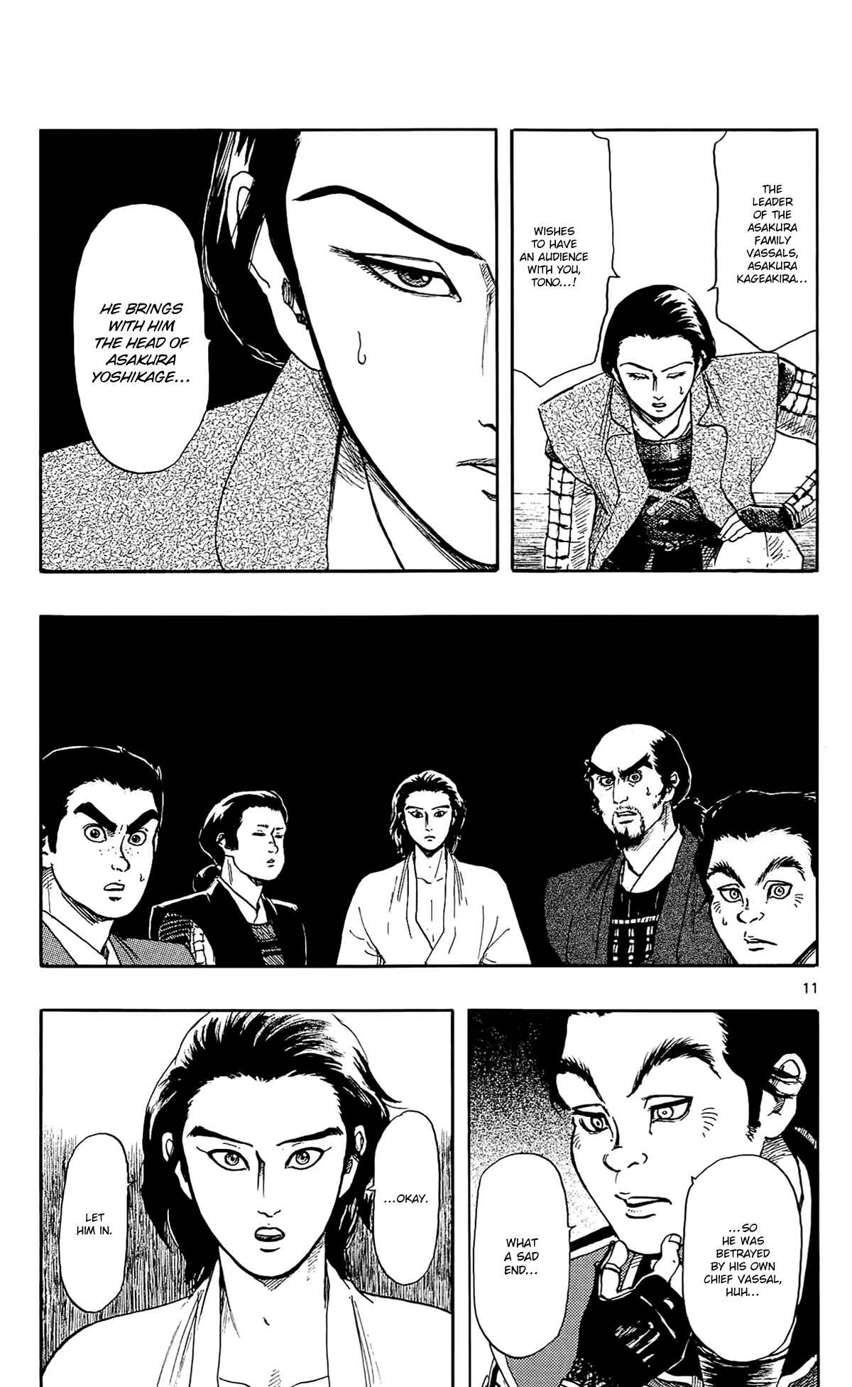 Nobunaga Concerto Chapter 49 - Page 14