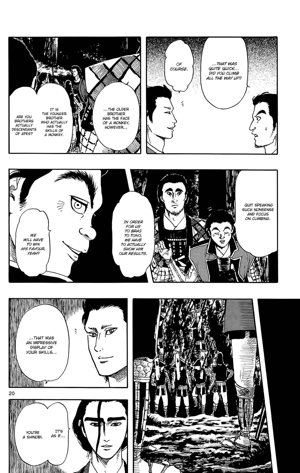 Nobunaga Concerto Chapter 49 - Page 23