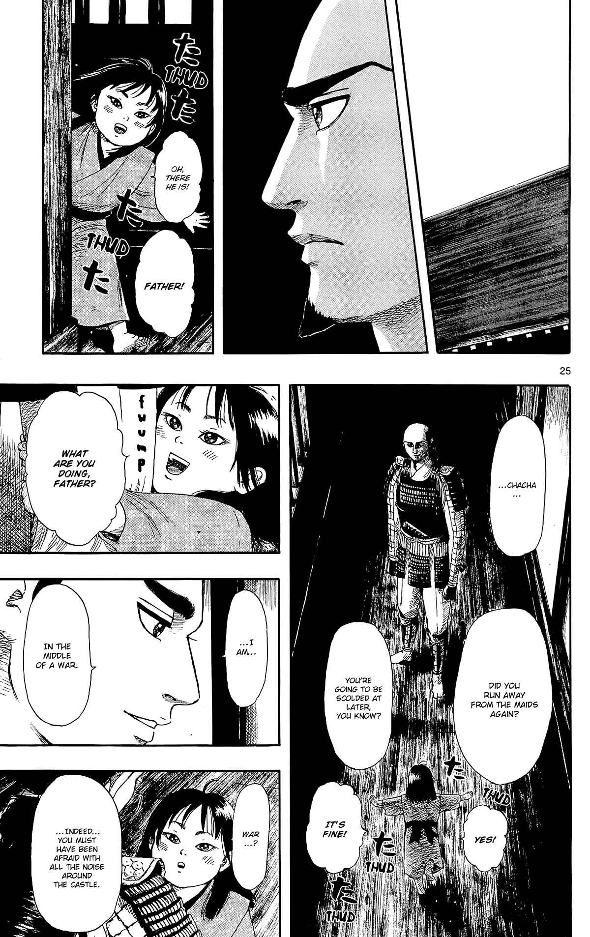 Nobunaga Concerto Chapter 49 - Page 28