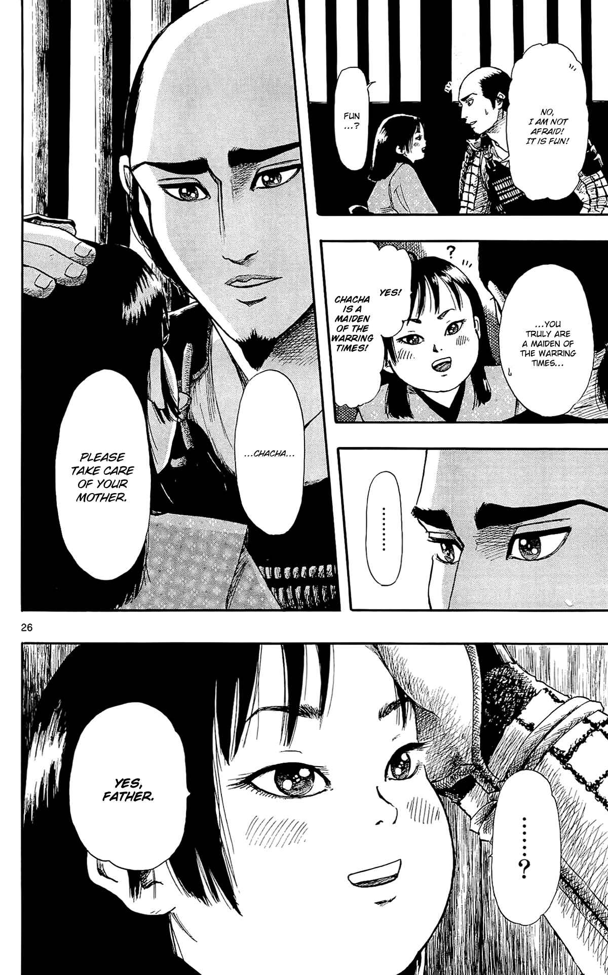 Nobunaga Concerto Chapter 49 - Page 29