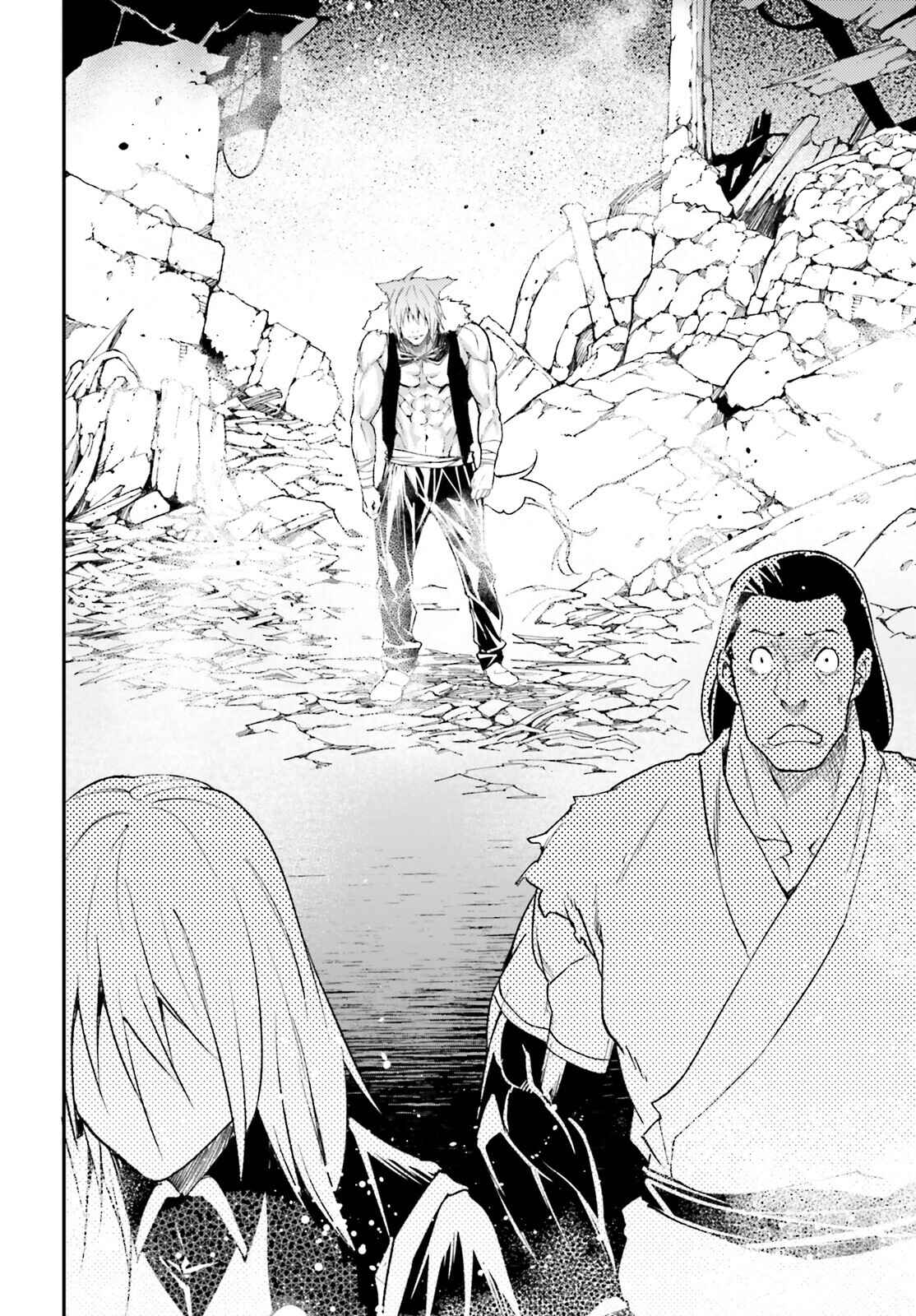 LV999 no Murabito Chapter 58 - Page 20
