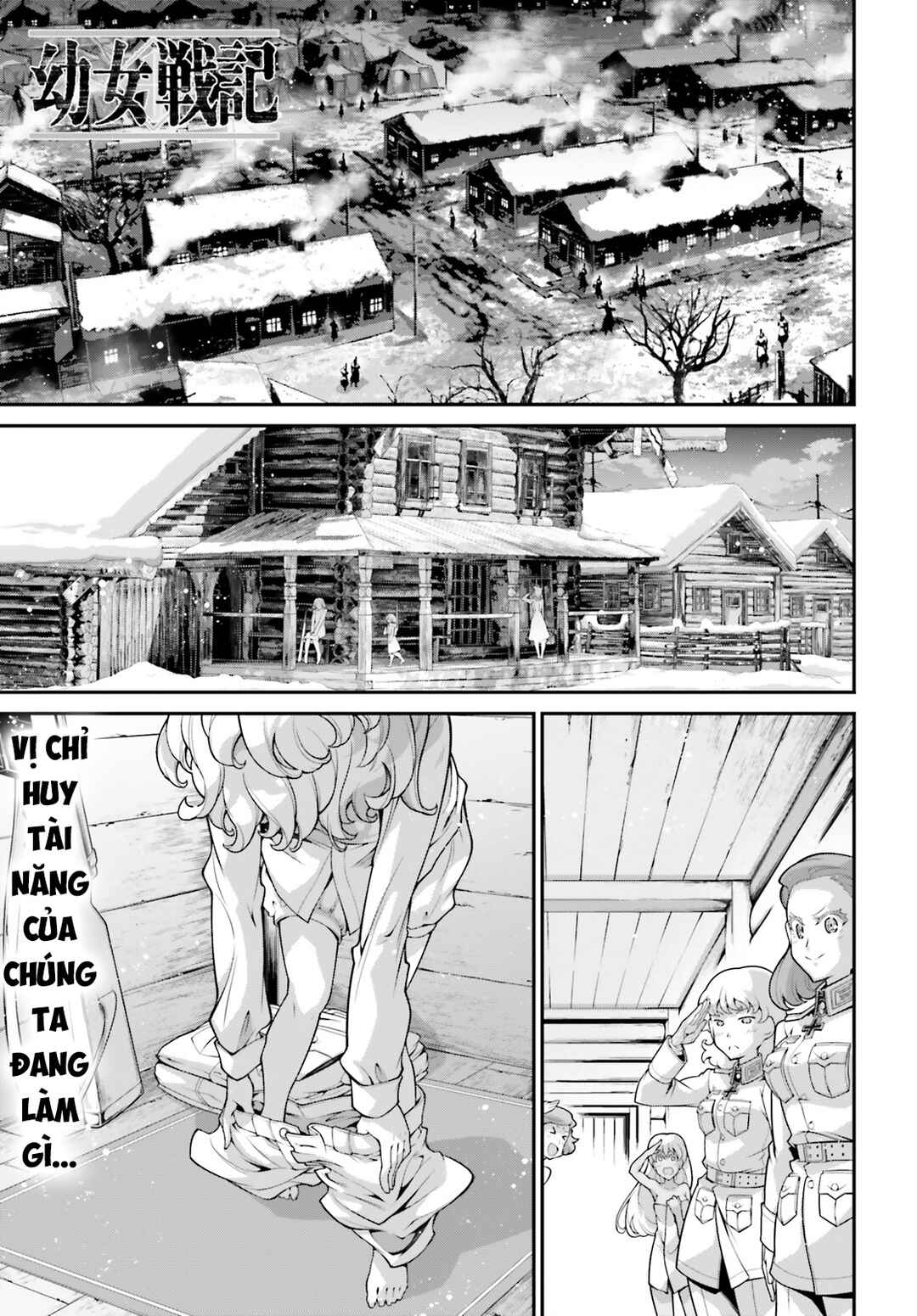 Youjo Senki Chapter 90 - Page 1
