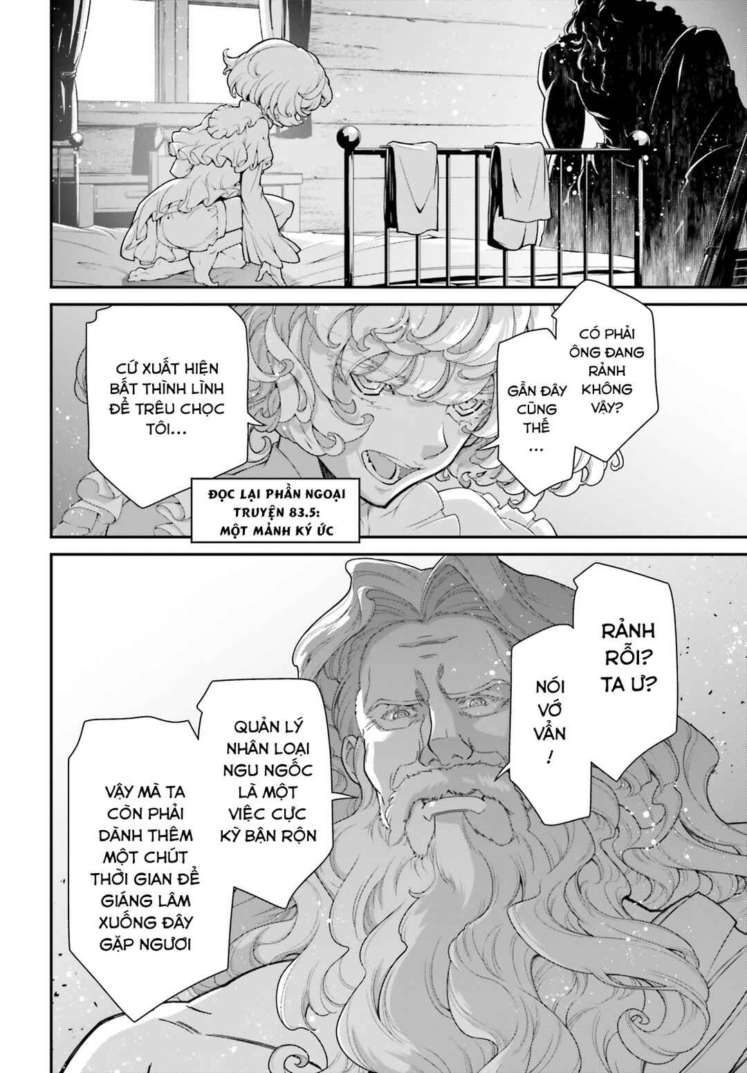 Youjo Senki Chapter 90 - Page 16