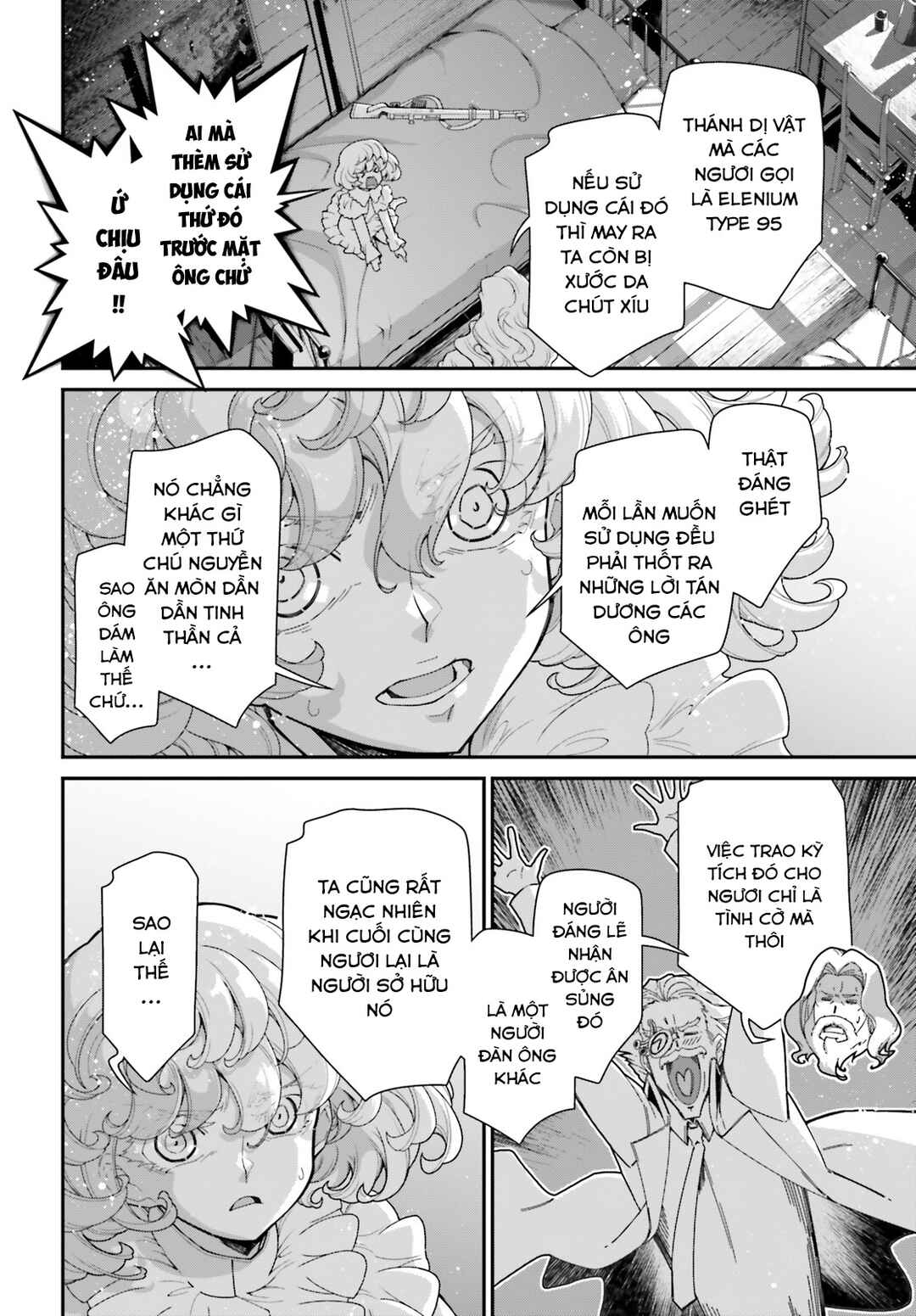 Youjo Senki Chapter 90 - Page 18