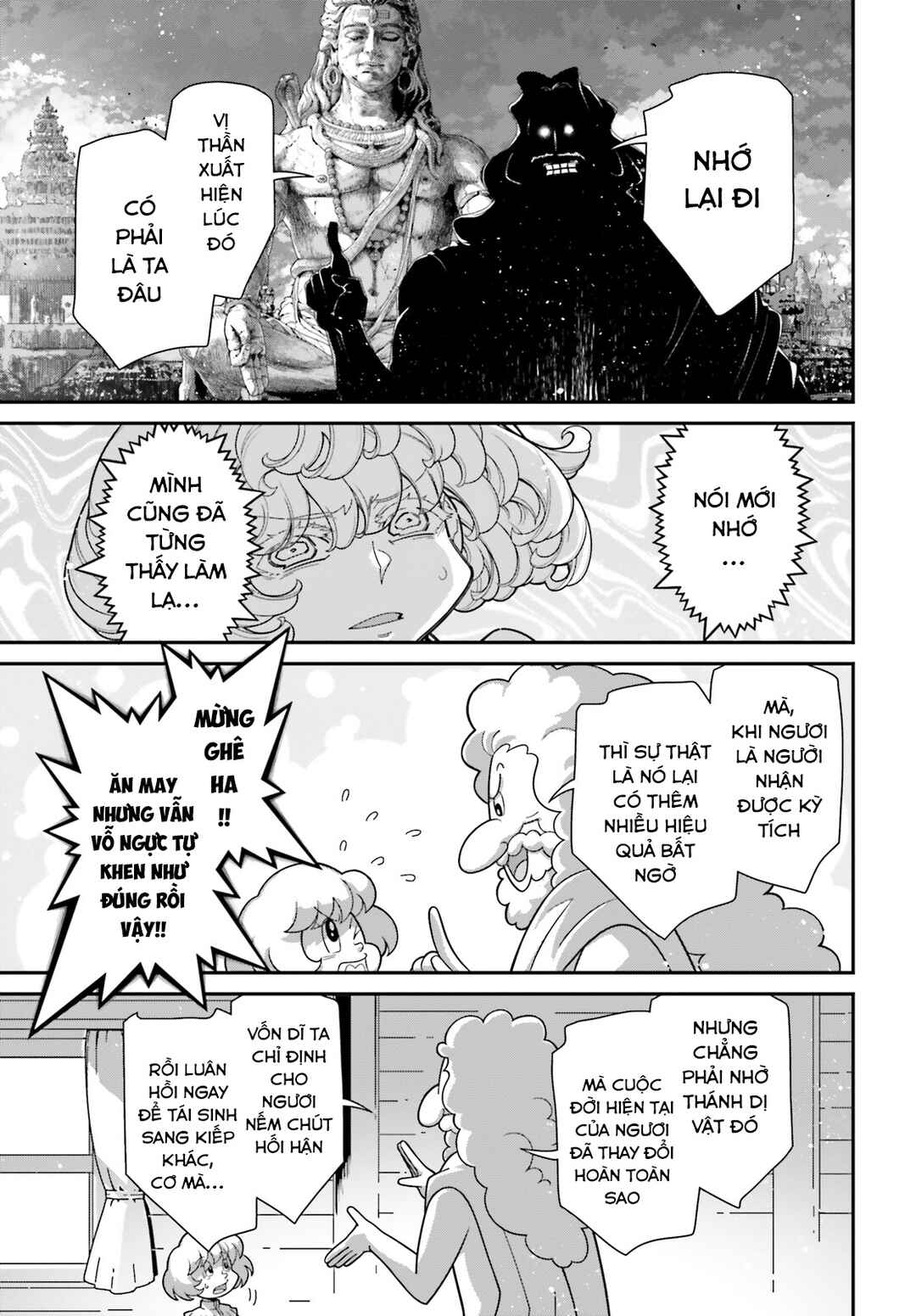Youjo Senki Chapter 90 - Page 19