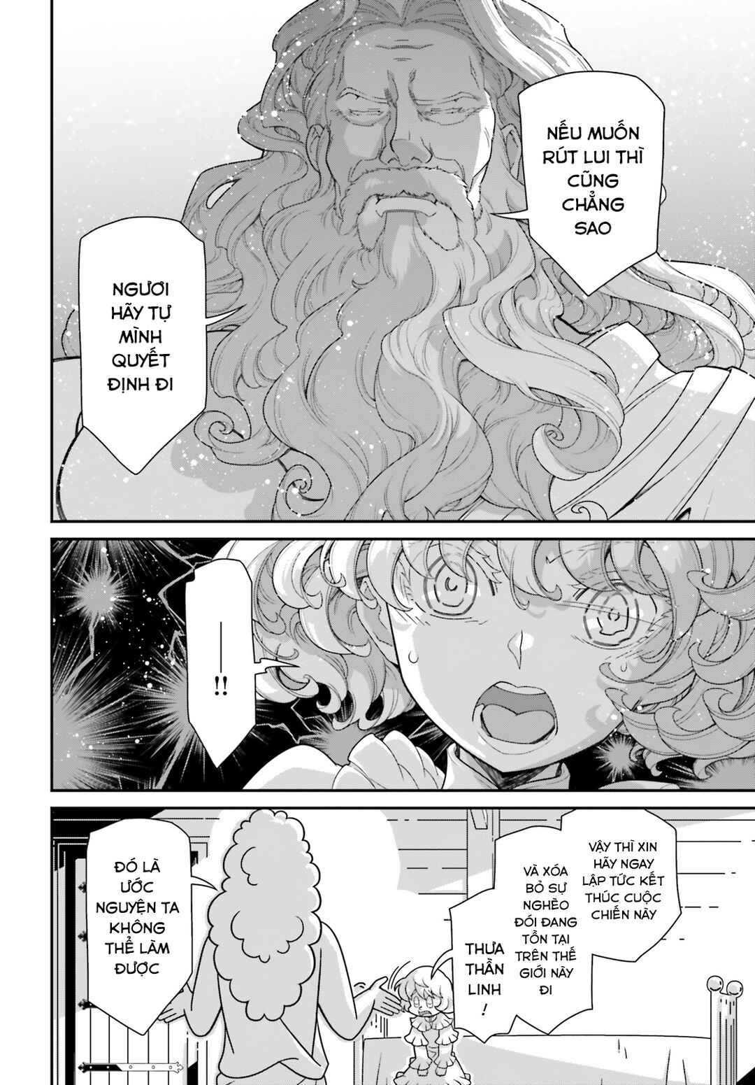 Youjo Senki Chapter 90 - Page 22