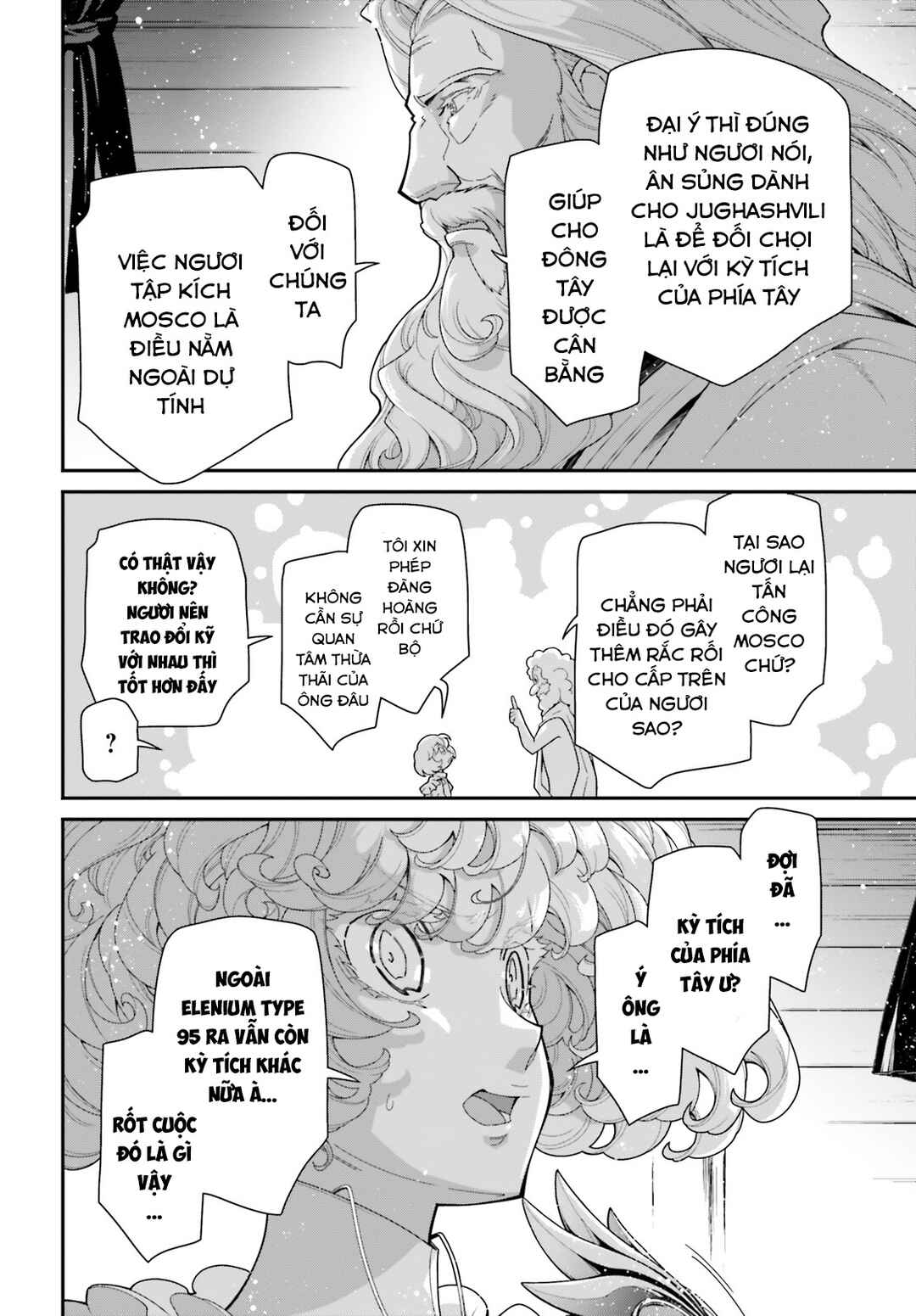 Youjo Senki Chapter 90 - Page 24