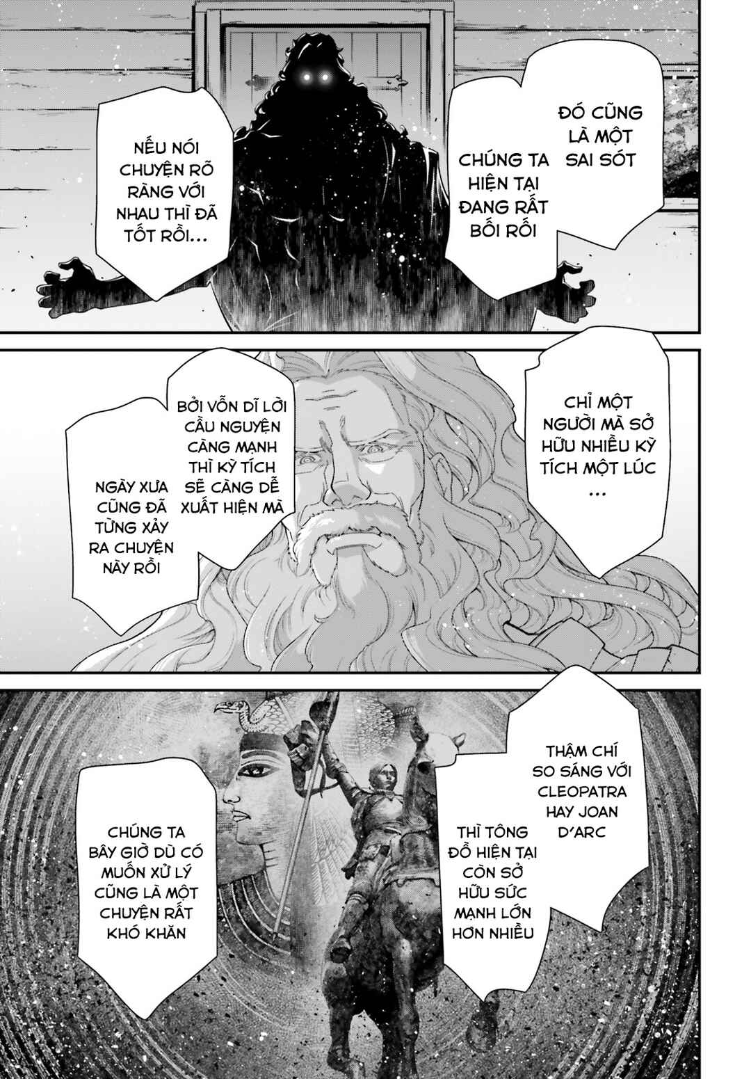 Youjo Senki Chapter 90 - Page 25