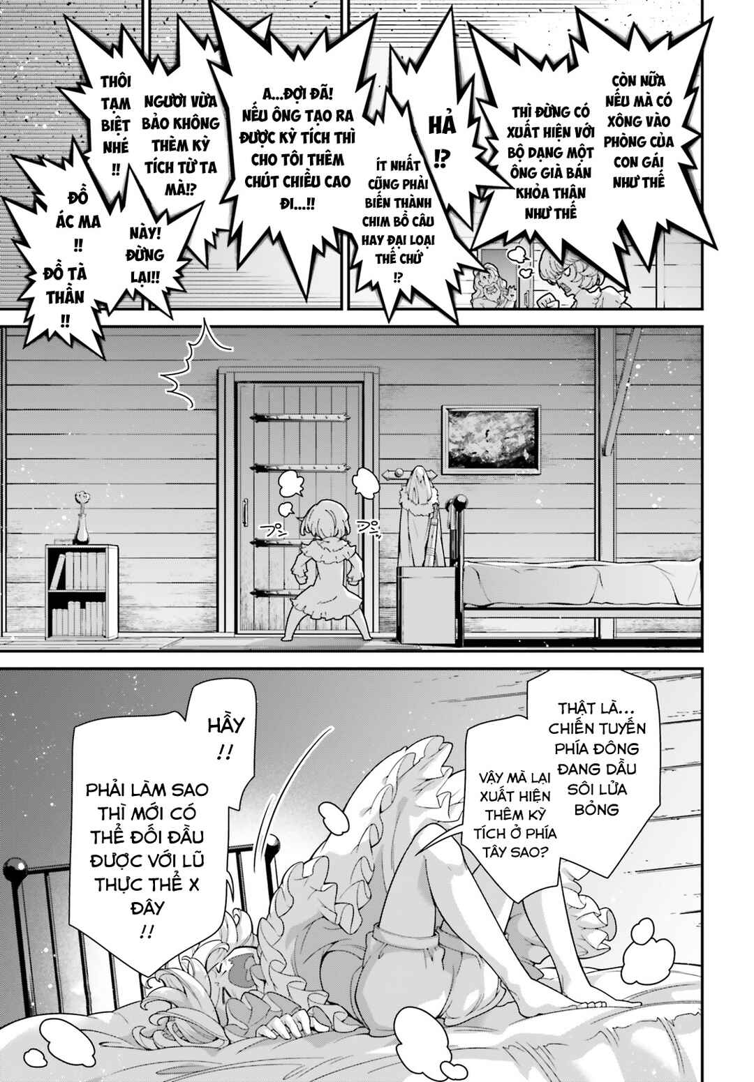 Youjo Senki Chapter 90 - Page 34