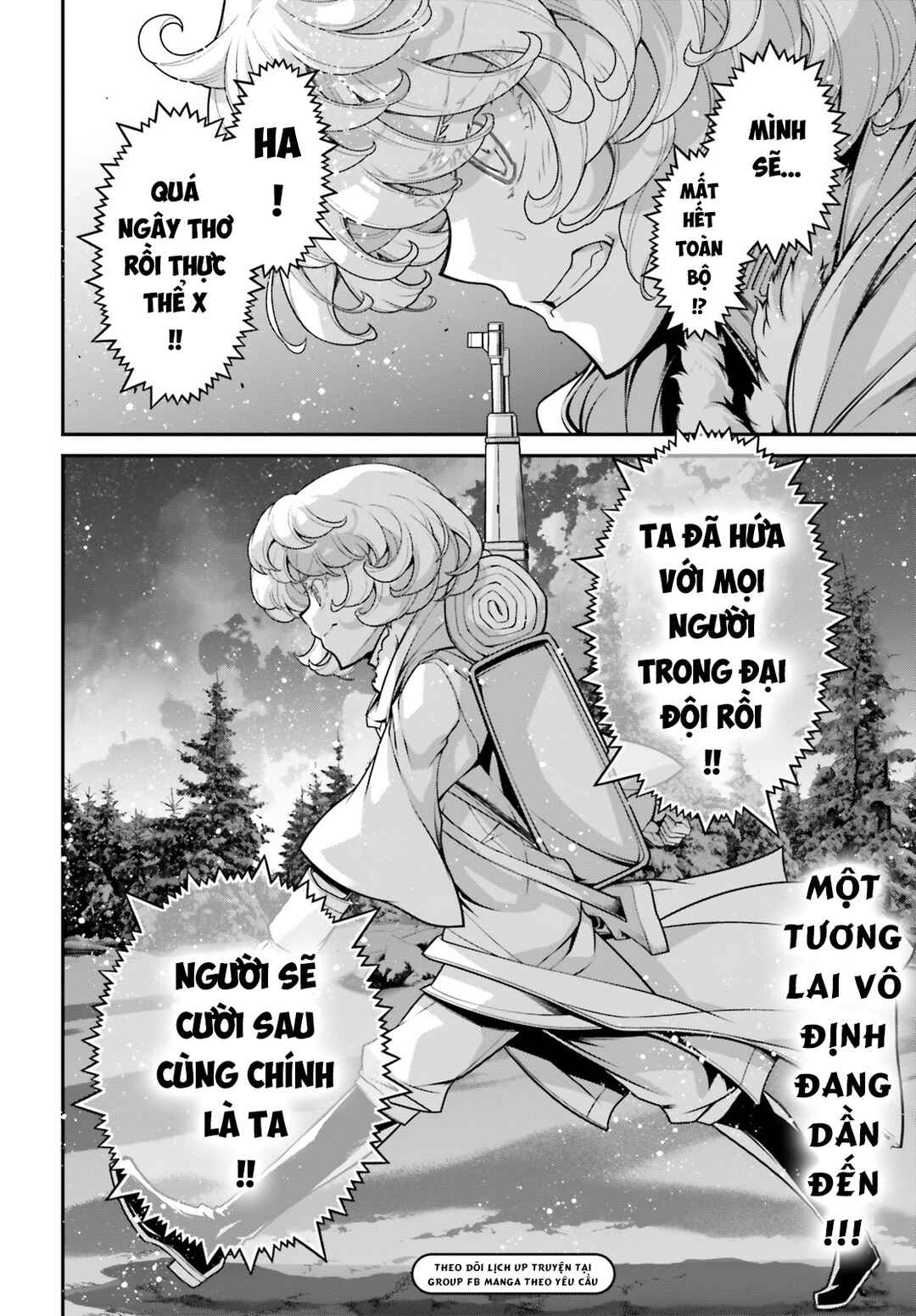 Youjo Senki Chapter 90 - Page 41
