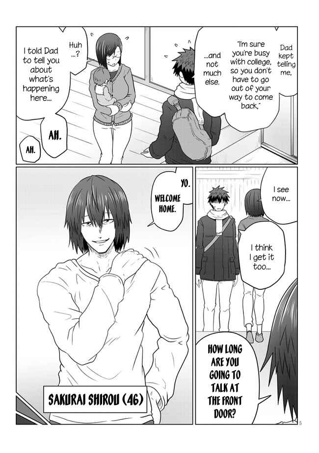 Uzaki-chan wa Asobitai! Chapter 60 - Page 5