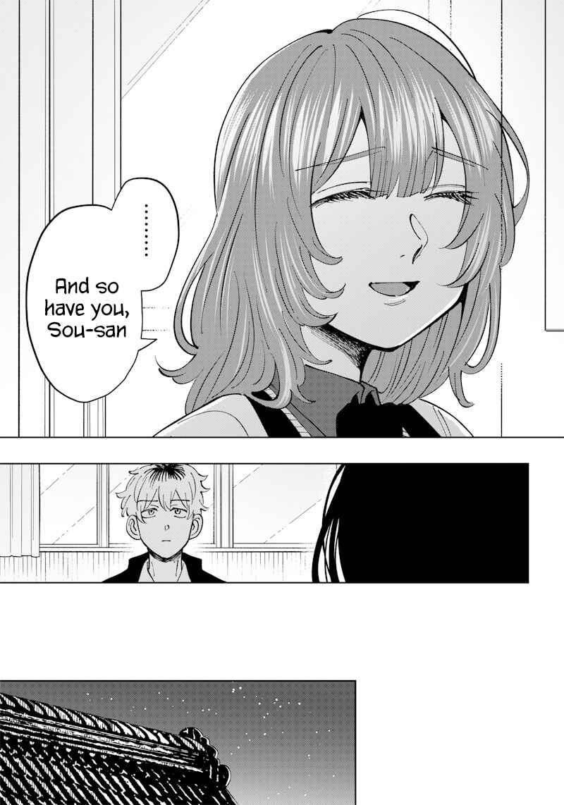 Asahina-san no Bentou Tabetai Chapter 15 - Page 13