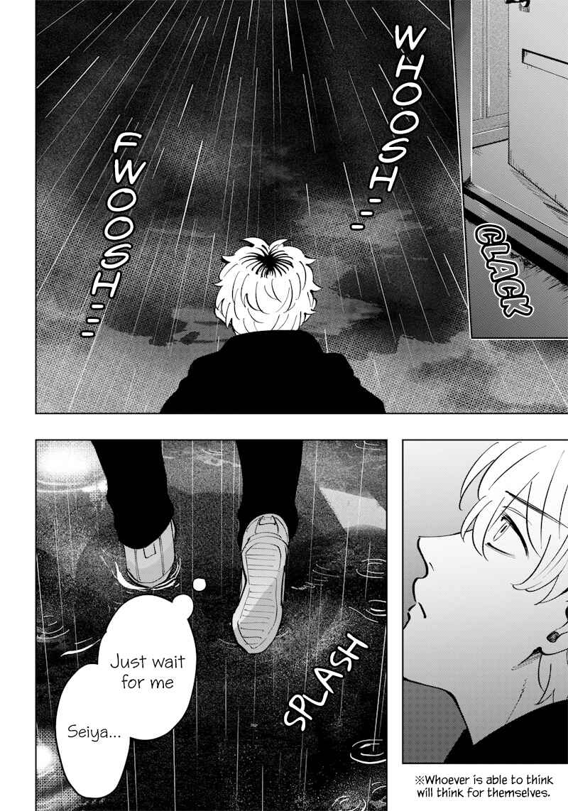 Asahina-san no Bentou Tabetai Chapter 15 - Page 18