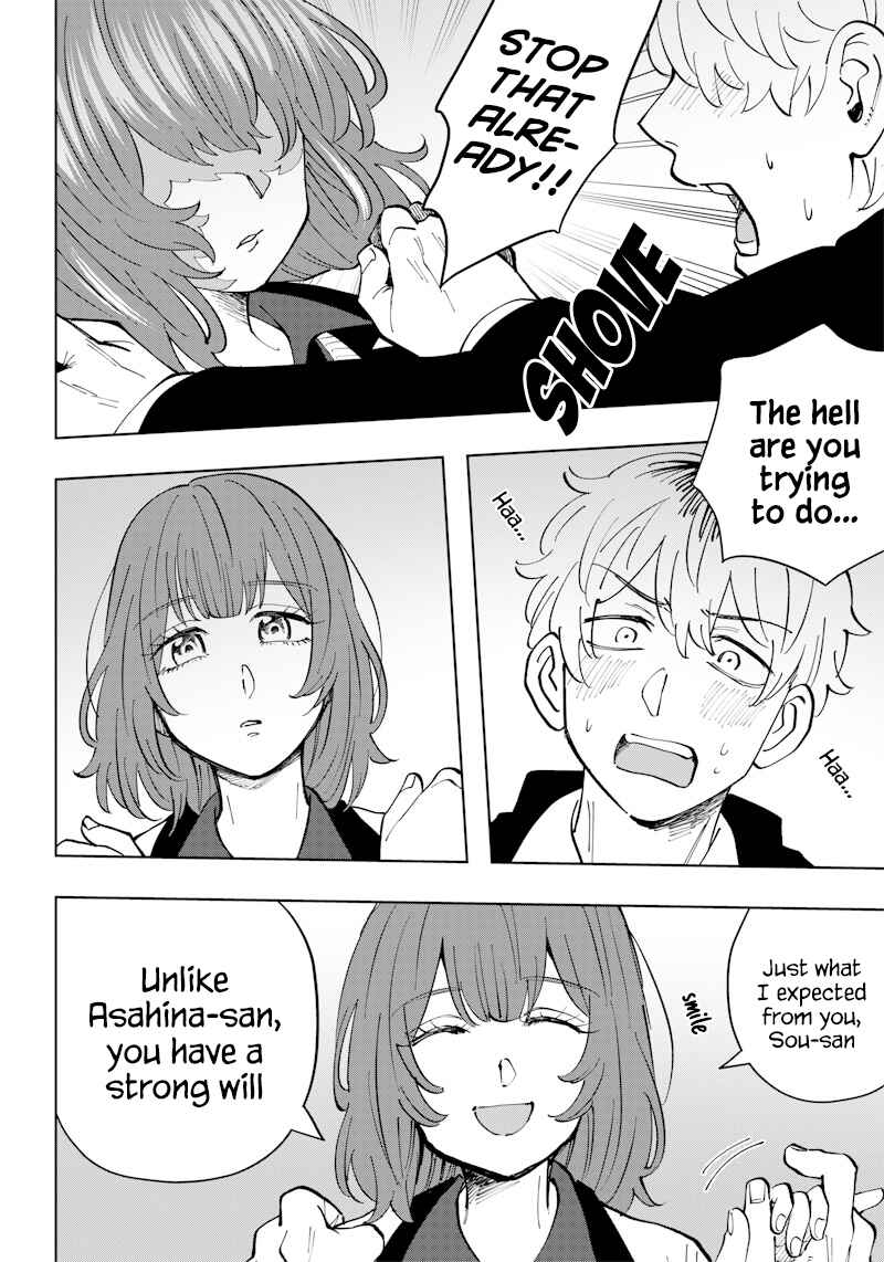 Asahina-san no Bentou Tabetai Chapter 15 - Page 2