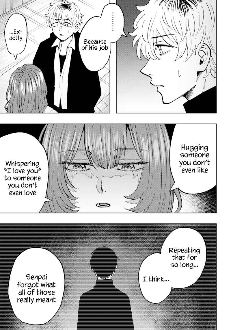 Asahina-san no Bentou Tabetai Chapter 15 - Page 7