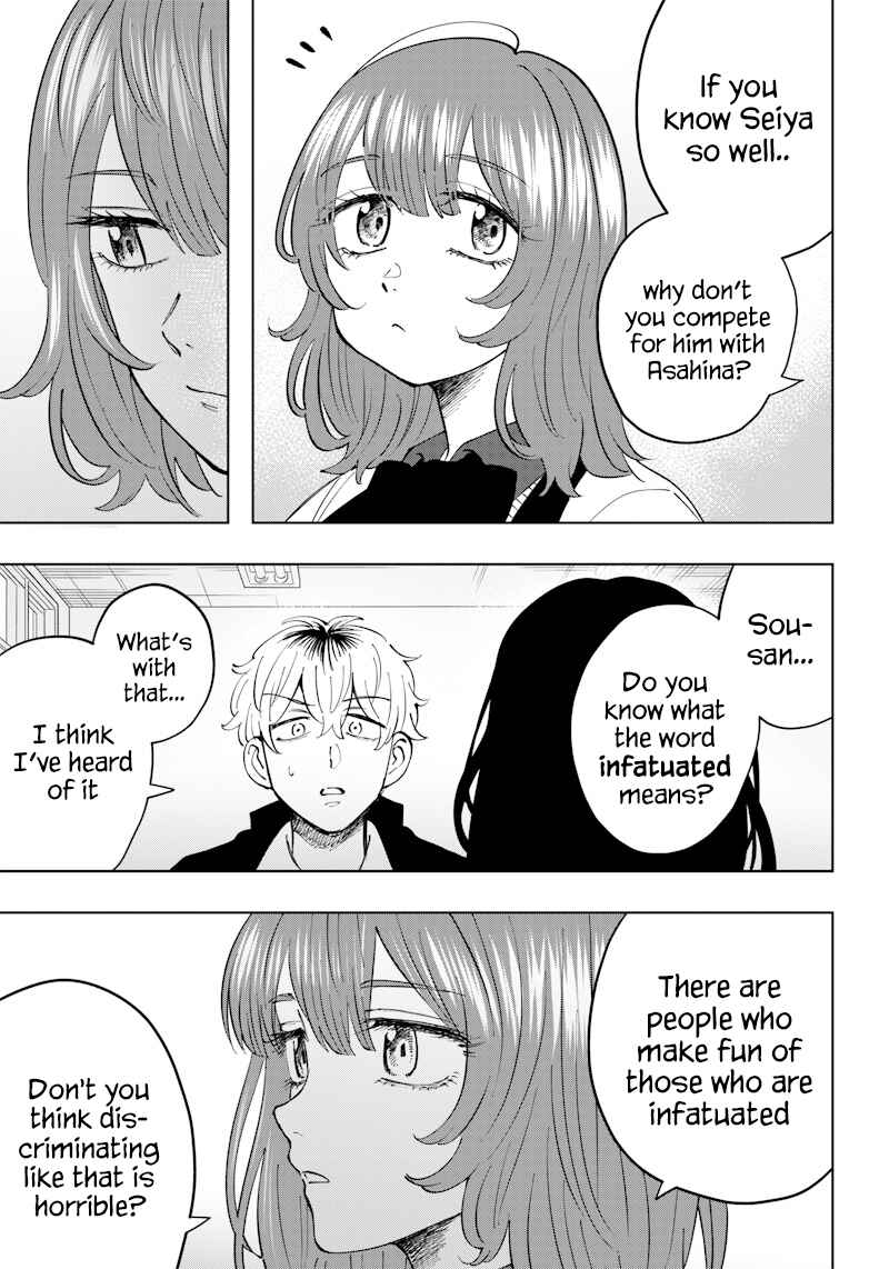 Asahina-san no Bentou Tabetai Chapter 15 - Page 9