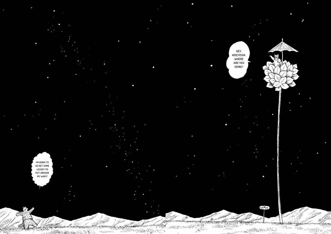 Atagoal Goronao Tsūshin Chapter 4 - Page 2