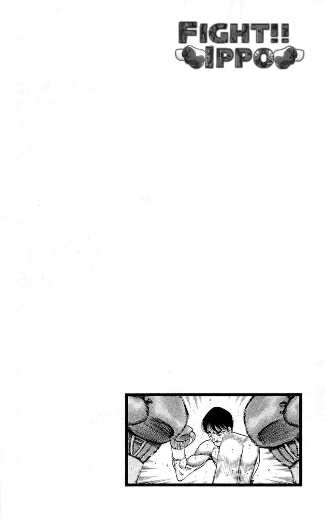 Hajime no Ippo Chapter 1038 - Page 8