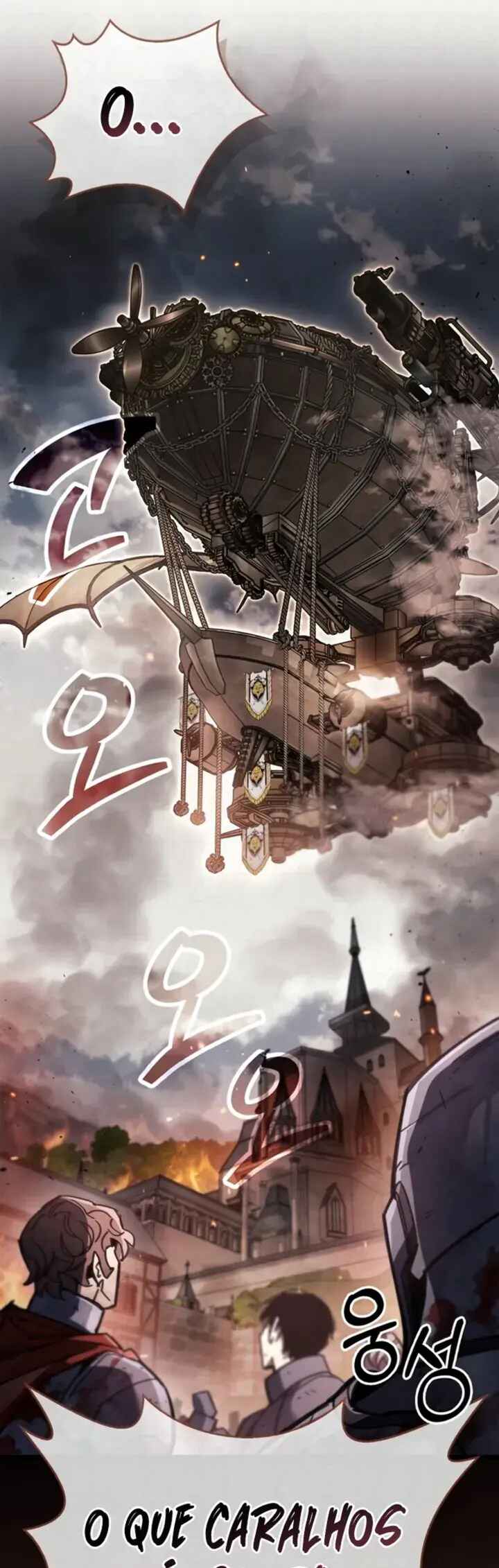 Player ga Gwageoreul Sung-gim Chapter 98 - Page 22