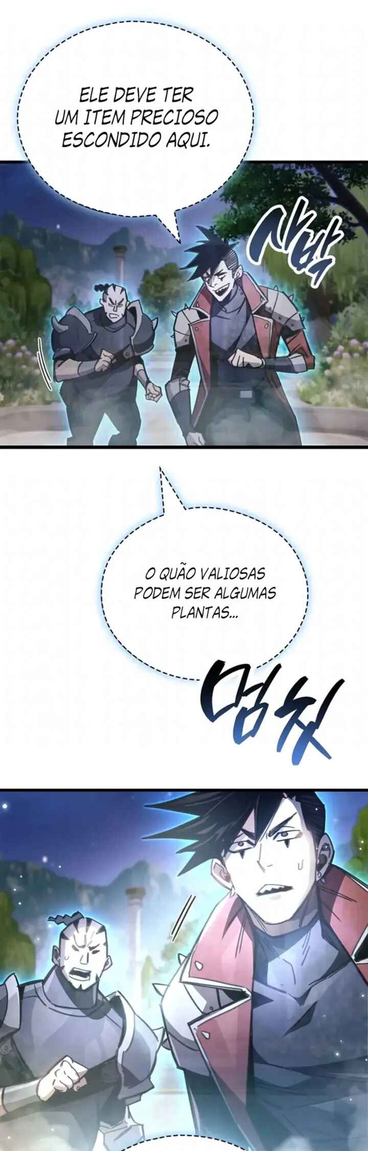 Player ga Gwageoreul Sung-gim Chapter 98 - Page 65