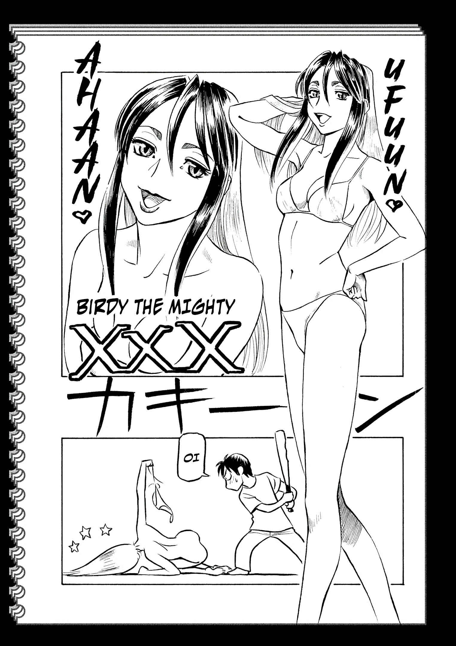 Tetsuwan Birdy Evolution Chapter 54.5 - Page 1