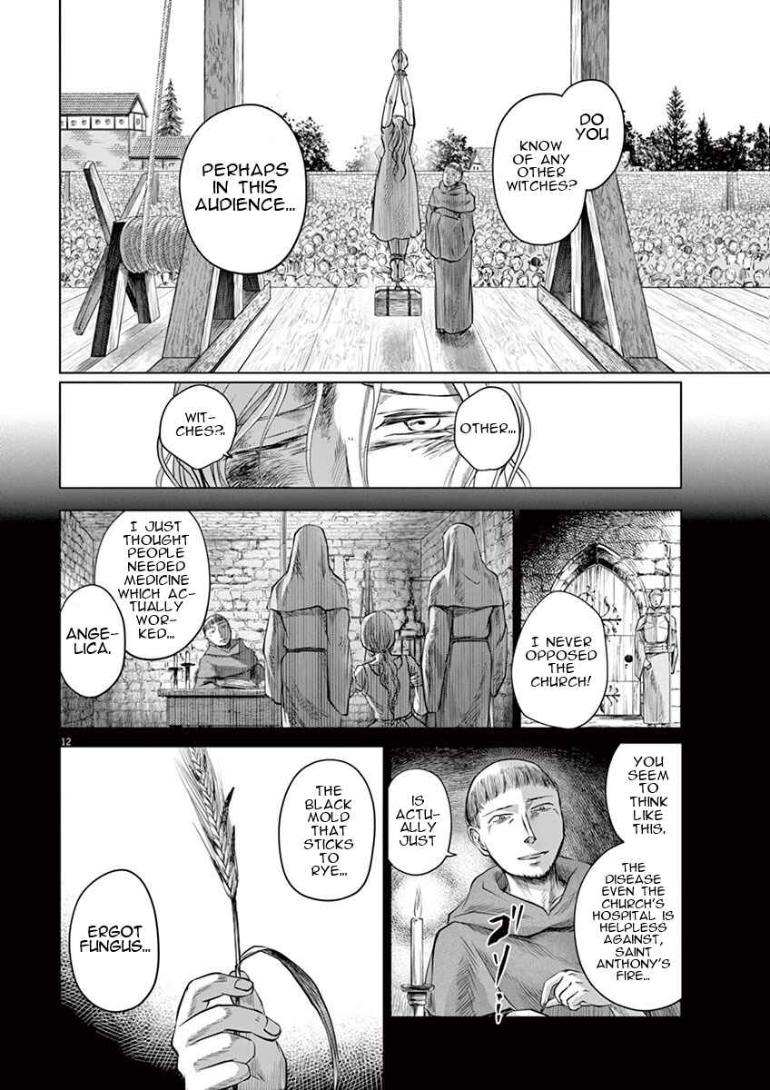 Hengoku no Schwester Chapter 2 - Page 12