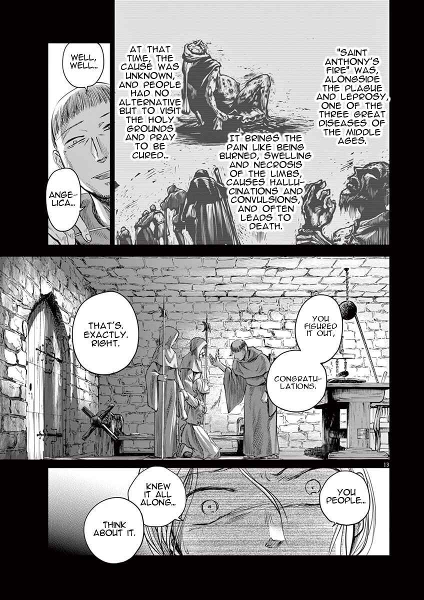Hengoku no Schwester Chapter 2 - Page 13
