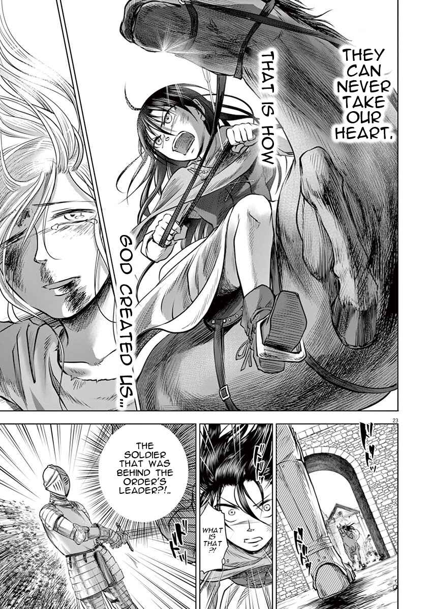 Hengoku no Schwester Chapter 2 - Page 23