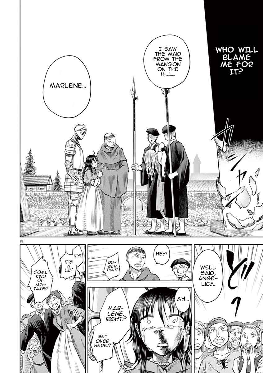 Hengoku no Schwester Chapter 2 - Page 27