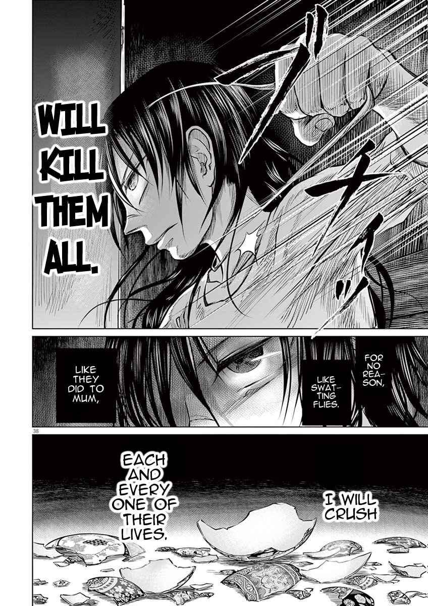 Hengoku no Schwester Chapter 2 - Page 37