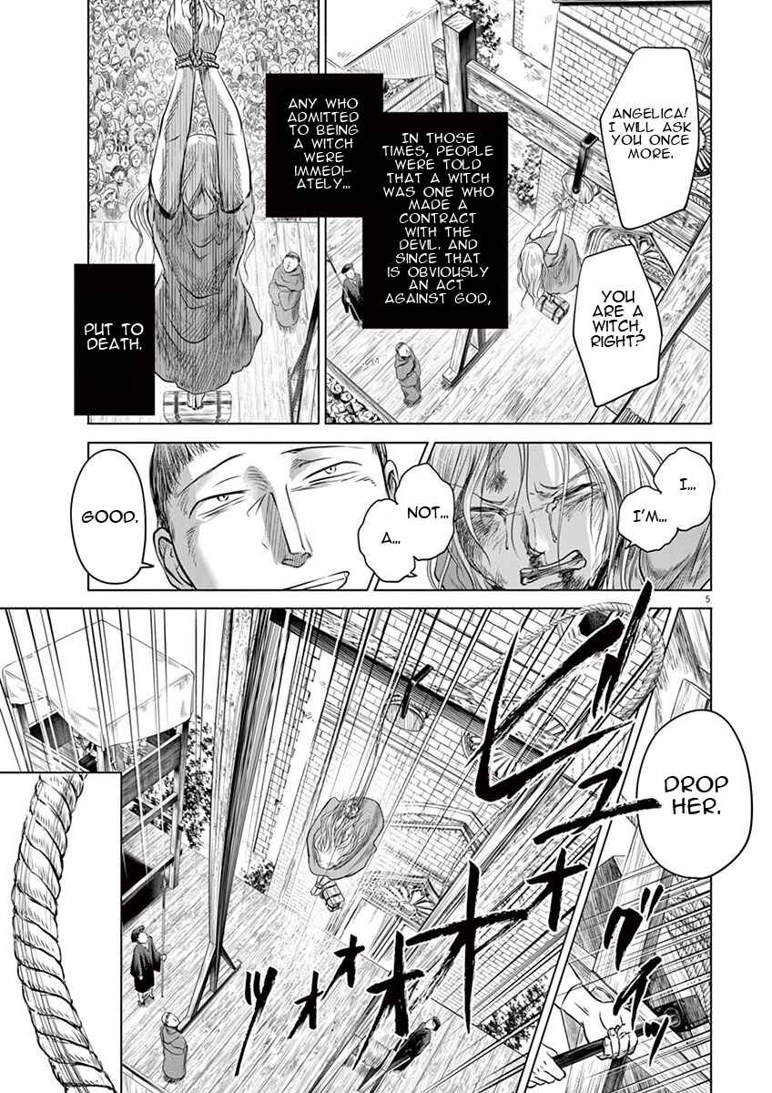 Hengoku no Schwester Chapter 2 - Page 5