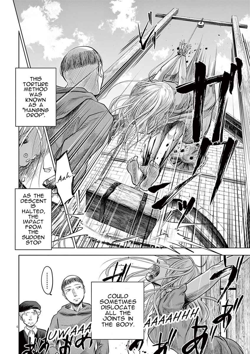 Hengoku no Schwester Chapter 2 - Page 6