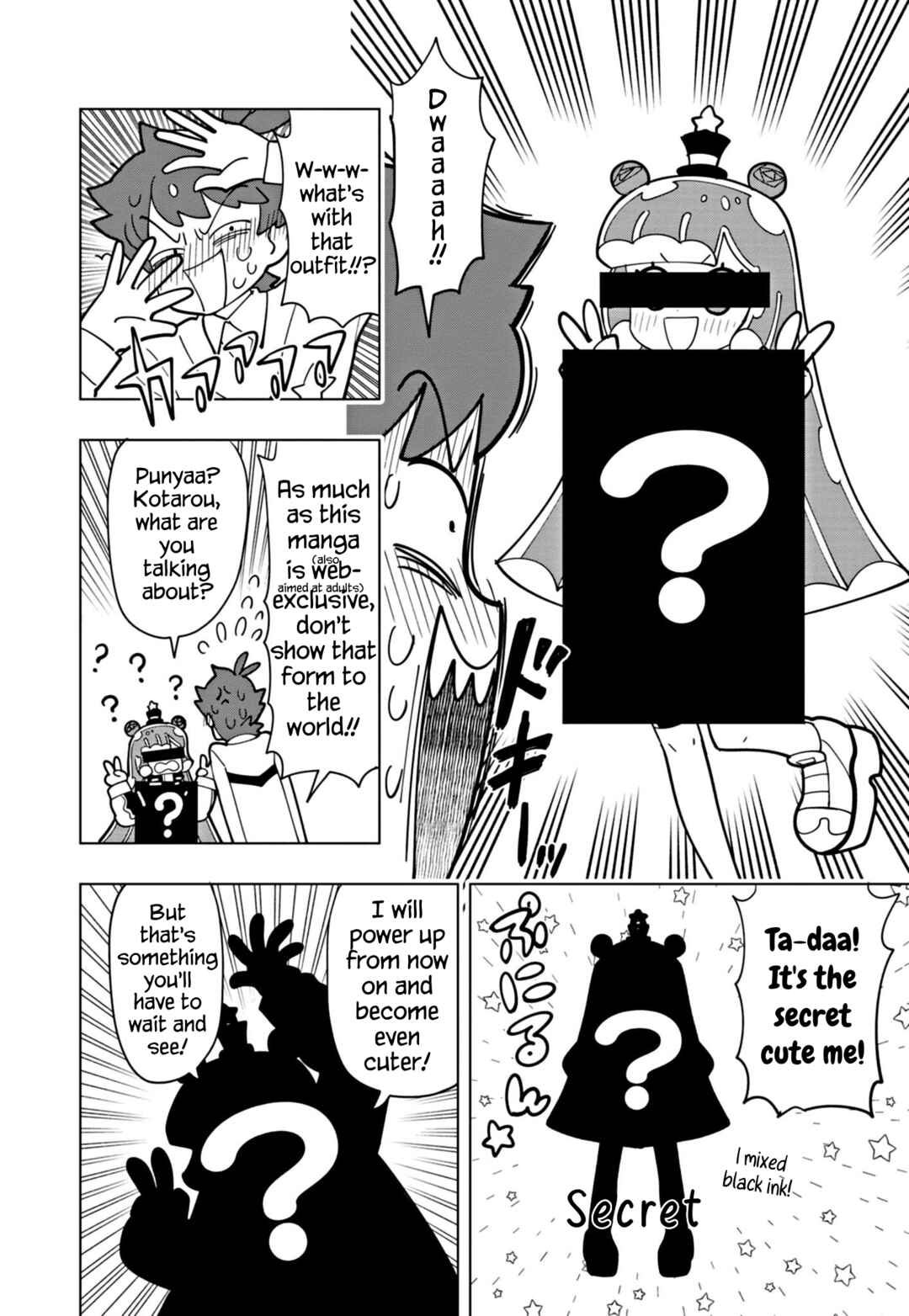 Puniru wa Kawaii Slime Chapter 39 - Page 6