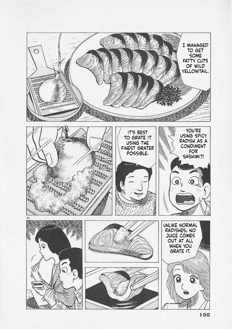 Oishinbo Chapter 294 - Page 10
