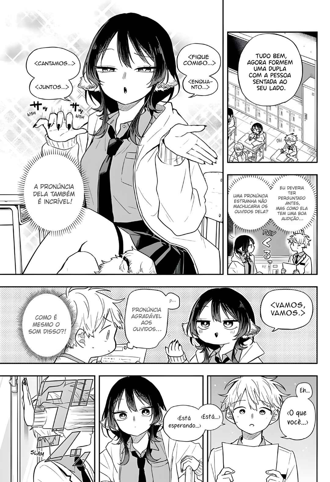 Ogami Tsumiki to Kinichijou. Chapter 60 - Page 11