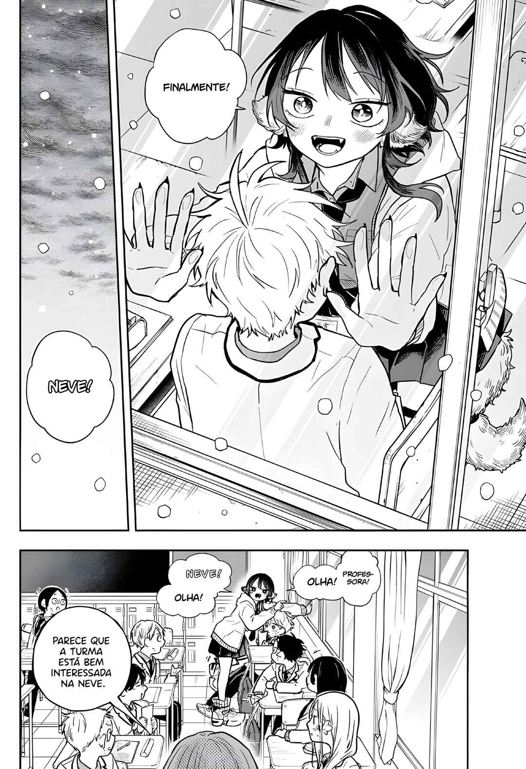 Ogami Tsumiki to Kinichijou. Chapter 60 - Page 12
