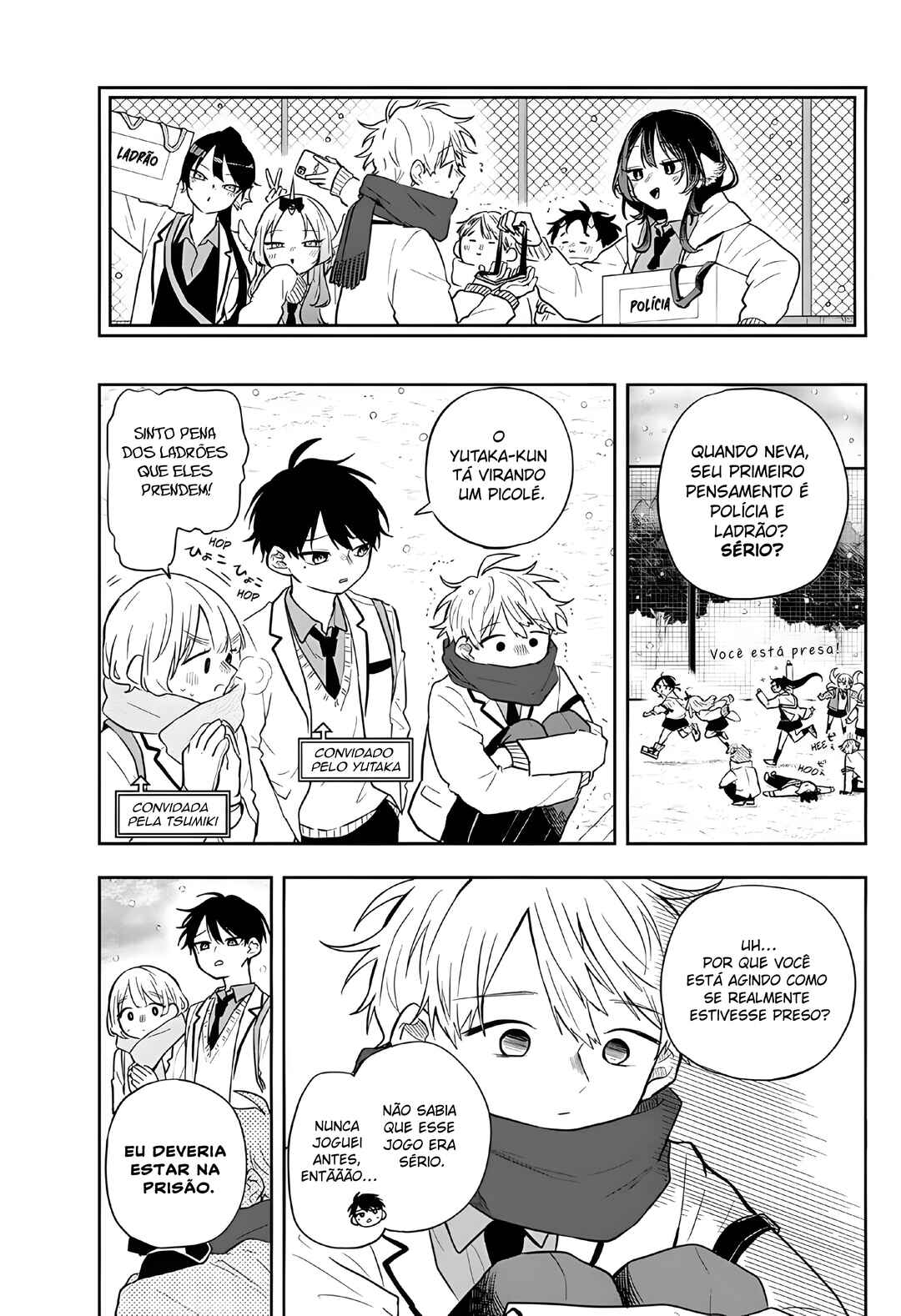 Ogami Tsumiki to Kinichijou. Chapter 60 - Page 13