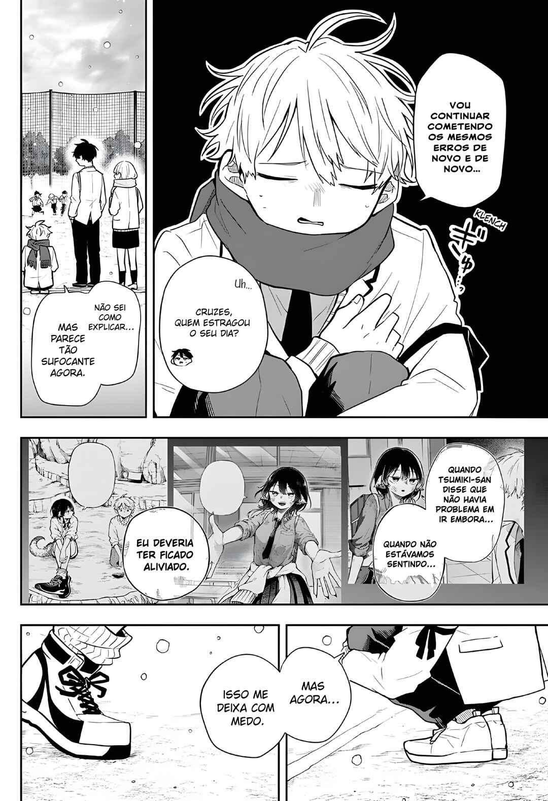 Ogami Tsumiki to Kinichijou. Chapter 60 - Page 14