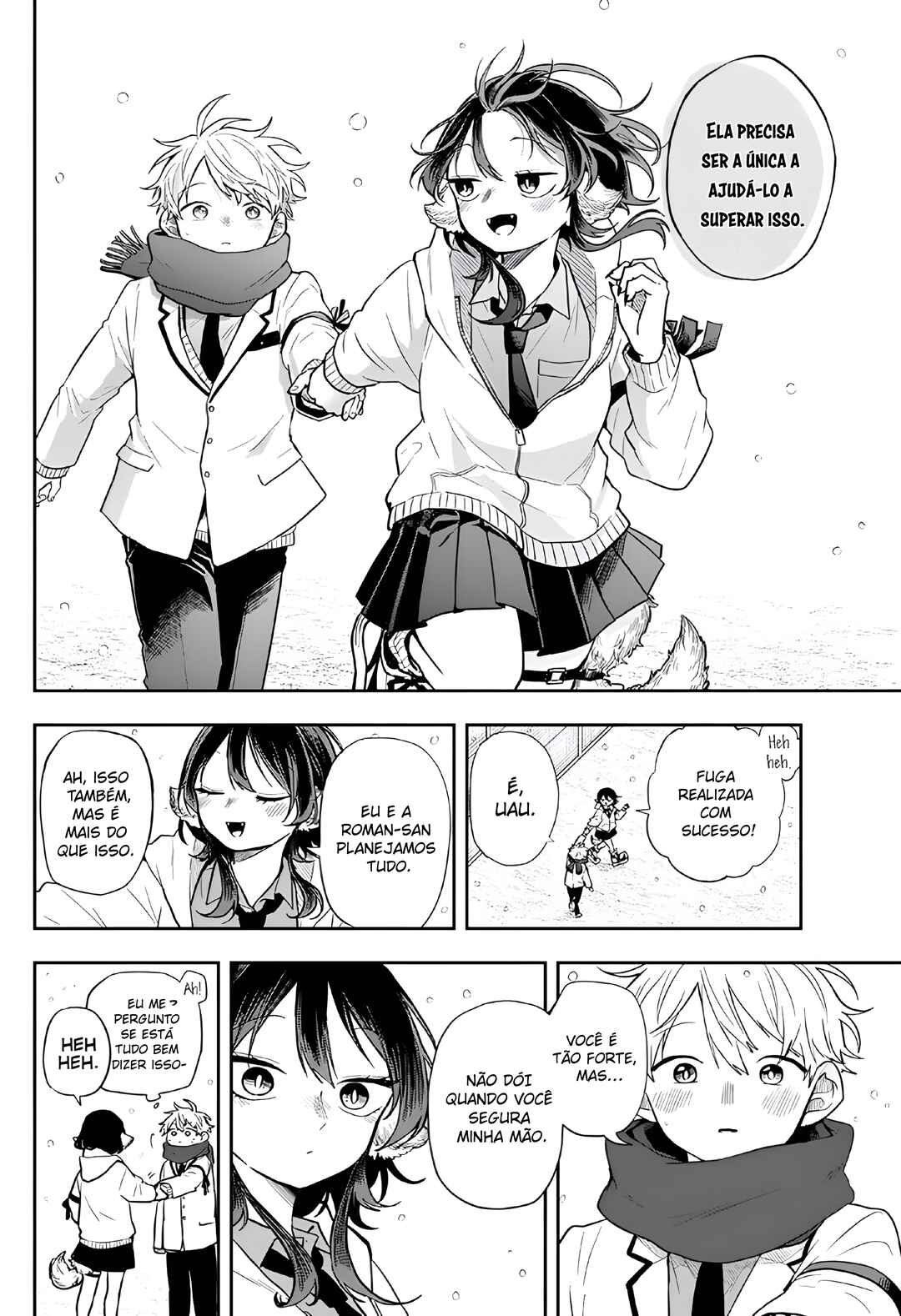 Ogami Tsumiki to Kinichijou. Chapter 60 - Page 18