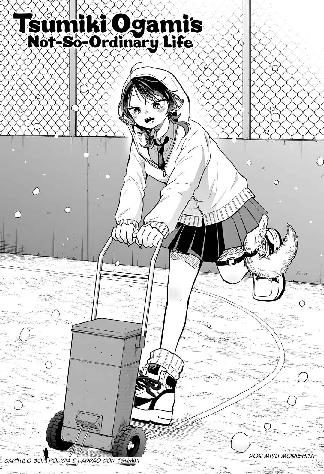 Ogami Tsumiki to Kinichijou. Chapter 60 - Page 3